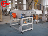 冷却振动输送机